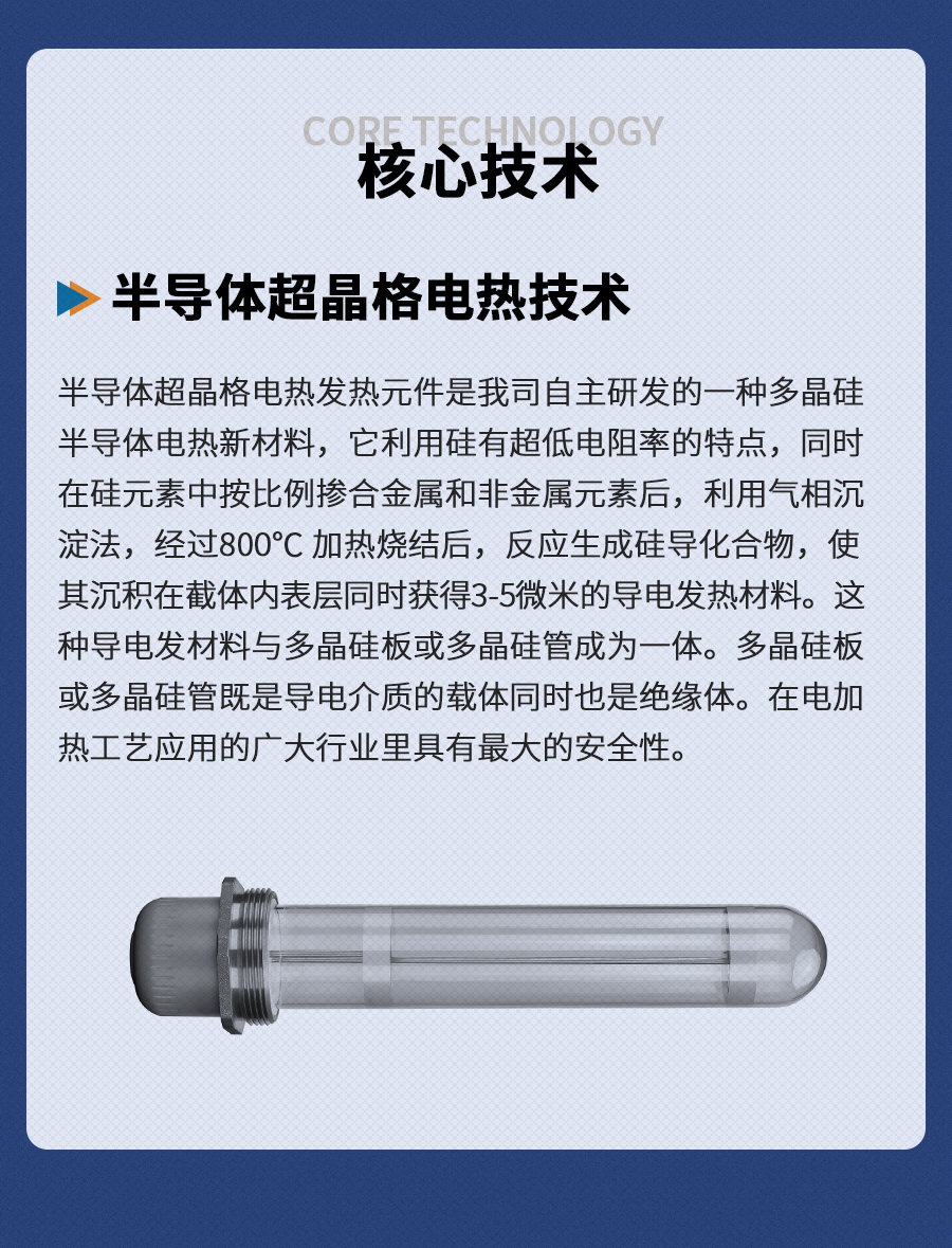 壁掛爐長圖-DNL-BB_04.jpg