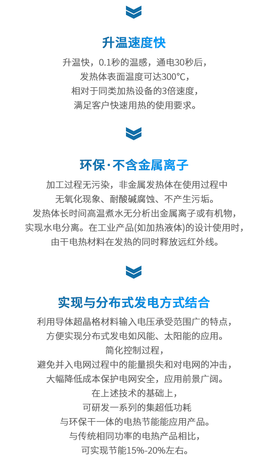 公眾號-22-7-19_06.jpg