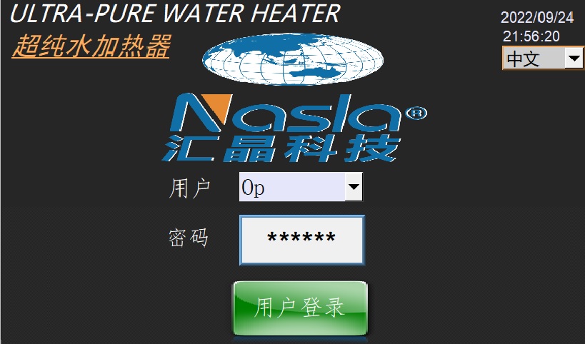 全新一代純水加熱器發布替代進口半導體裝備