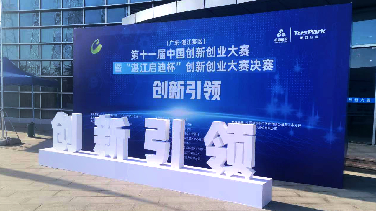 微信圖片_20221121095019a.jpg